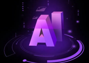 官渡区智能化浪潮下，AI如何重塑普通人的生活质感